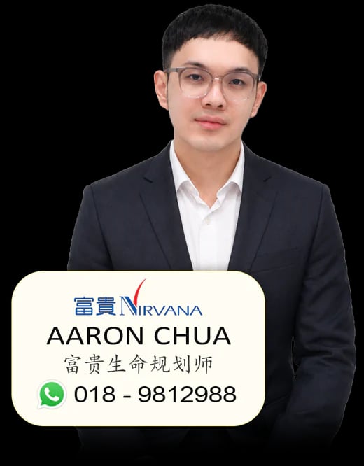 Aaron Chua（富贵生命规划师）— WhatsApp 018 - 9812988