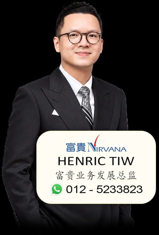 Henric Tiw（富贵业务发展总监）— WhatsApp 012 - 5233823